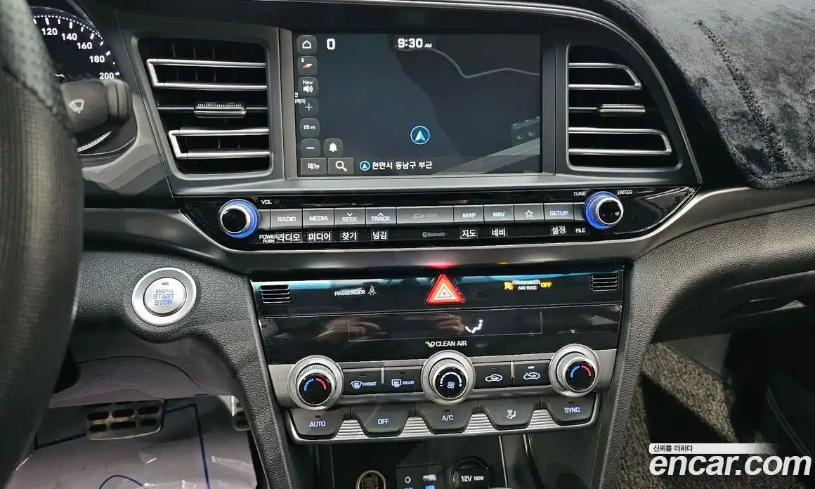 Hyundai Avante 2020 1.6 Автомат в Москве № 529793, фото 18