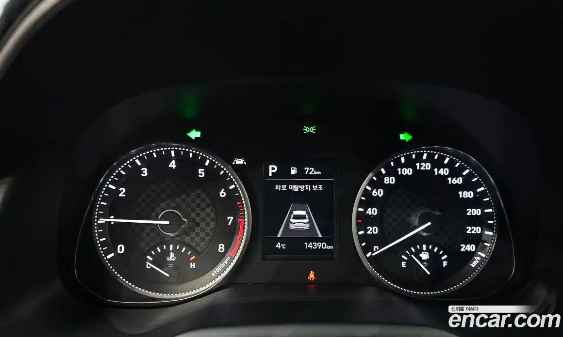 Hyundai Avante 2020 1.6 Автомат в Москве № 529793, фото 8