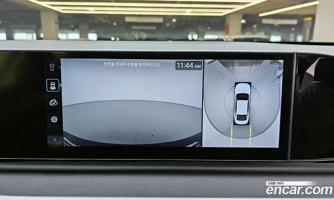 Hyundai Grandeur 2023 2.5 Автомат в Москве № 529985, фото 15