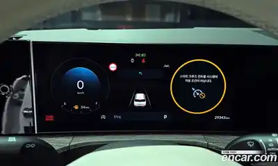 Hyundai Santa Fe 2024 2.5 Автомат в Москве № 530483, миниатюра 8