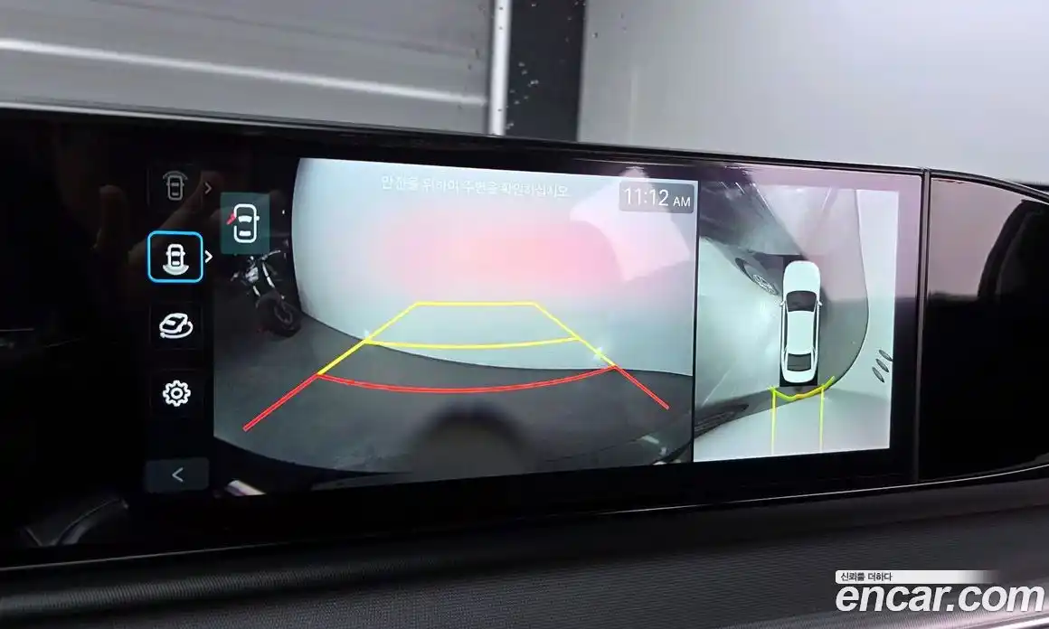 Hyundai Grandeur 2023 3.5 Автомат в Москве № 530935, фото 16