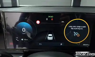 Hyundai Grandeur 2023 3.5 Автомат в Москве № 530935, миниатюра 8