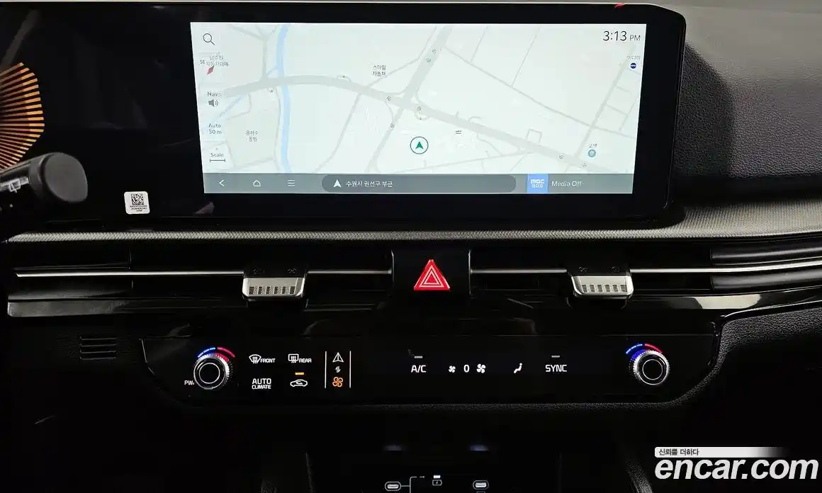 Kia Sportage 2025 1.6 Автомат в Москве № 532017, фото 14