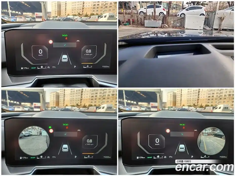 Kia Sorento 2025 2.2 Автомат в Москве № 532056, фото 4