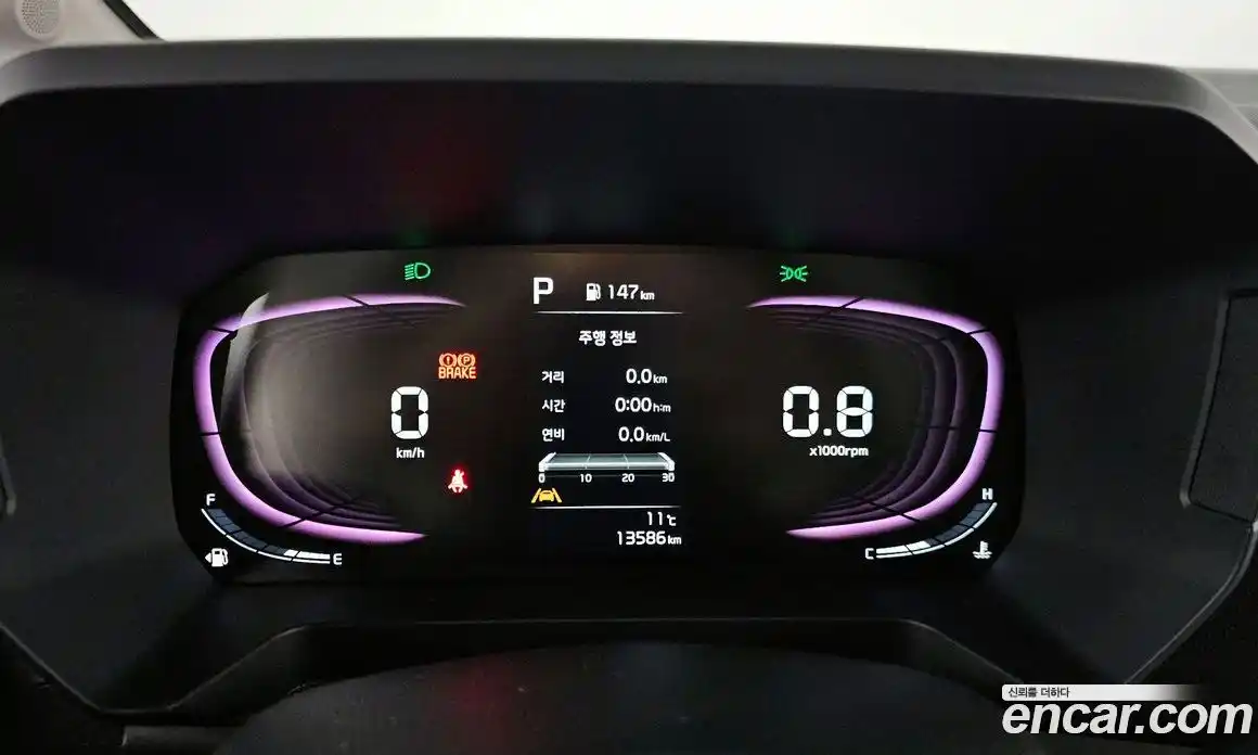 Kia Ray 2023 1.0 Автомат в Москве № 532237, фото 8