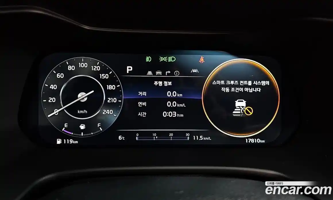 Kia K3 2024 1.6 Автомат в Москве № 532528, фото 8