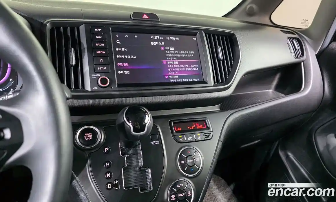 Kia Ray 2024 1.0 Автомат в Москве № 532536, фото 14