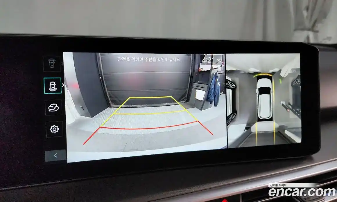 Kia Sorento 2024 1.6 Автомат в Москве № 532590, фото 15