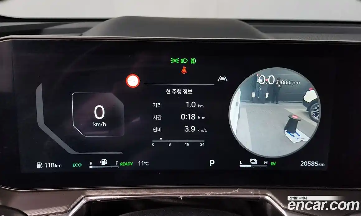 Kia Sorento 2024 1.6 Автомат в Москве № 532590, фото 8