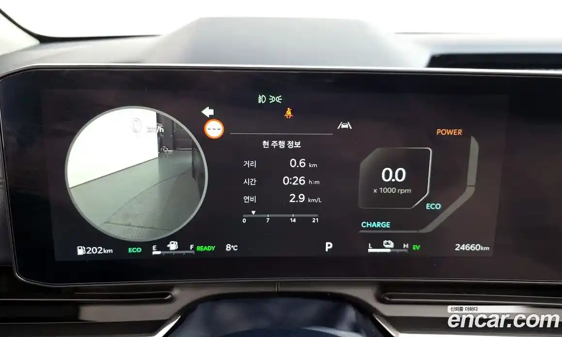 Kia Canival 2024 1.6 Автомат в Москве № 532791, фото 8