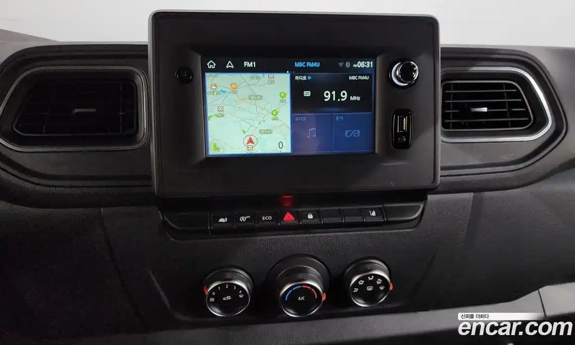 Renault Master 2020 2.3 Механическая в Москве № 533356, фото 14