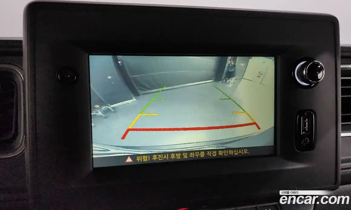 Renault Master 2020 2.3 Механическая в Москве № 533356, фото 15