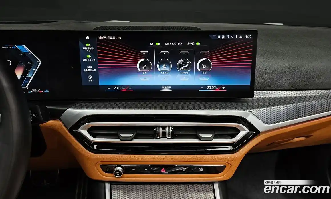 BMW 3-Series 2024 2.0 Автомат в Москве № 534083, фото 14