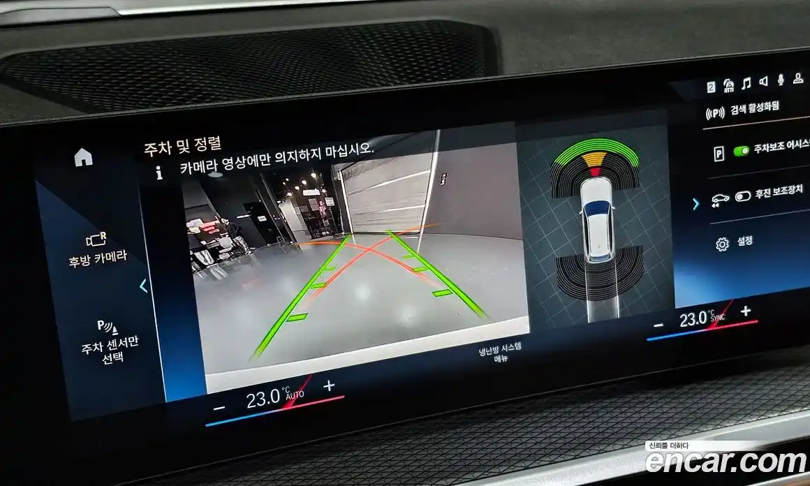 BMW 3-Series 2024 2.0 Автомат в Москве № 534083, фото 15