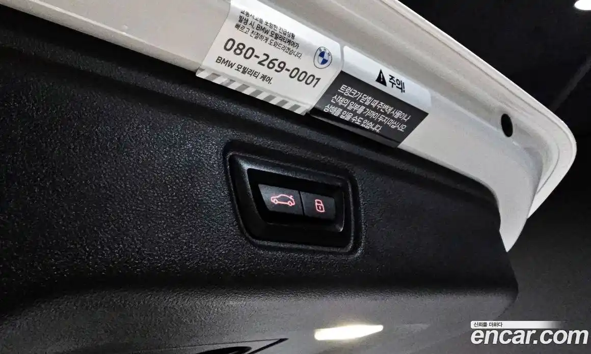 BMW 3-Series 2024 2.0 Автомат в Москве № 534083, фото 19