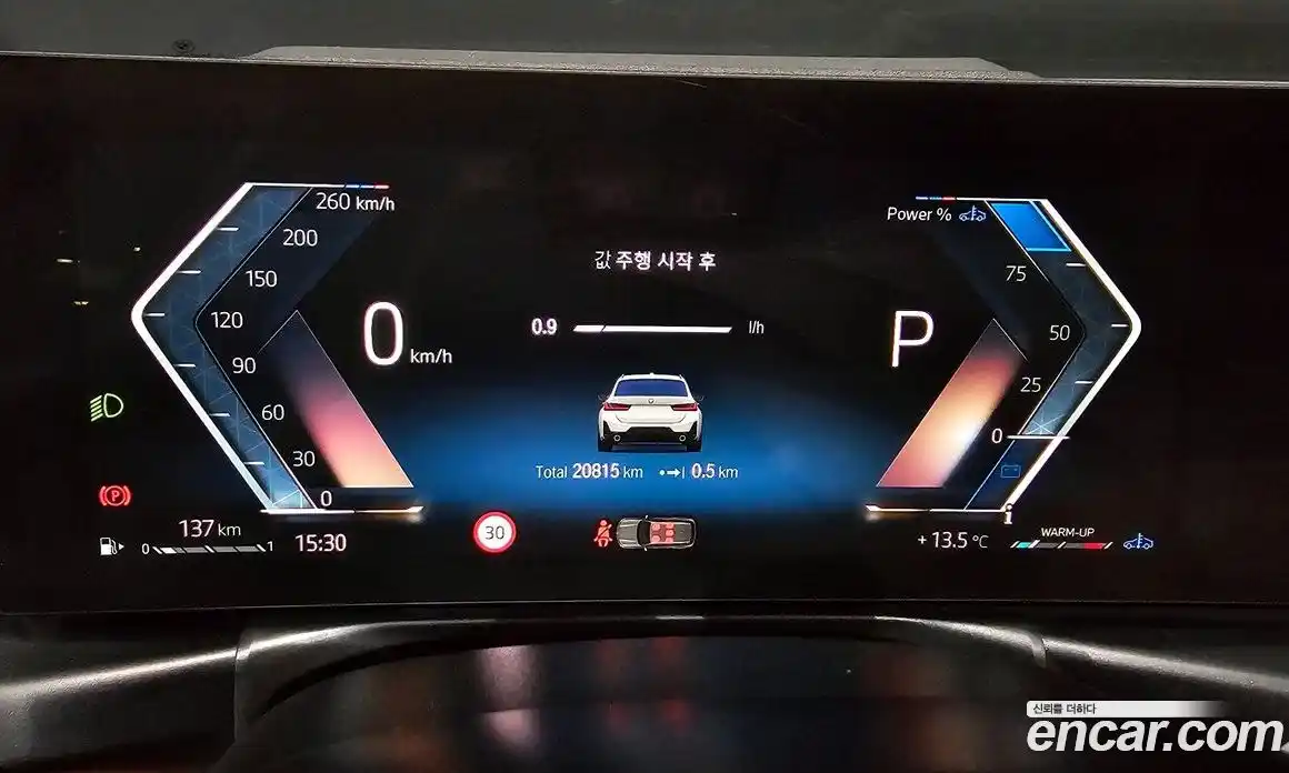 BMW 3-Series 2024 2.0 Автомат в Москве № 534083, фото 7