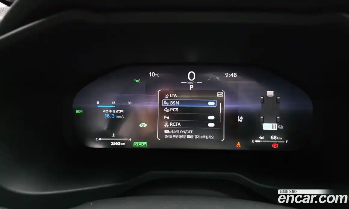 Toyota RAV4 2025 2.5 Автомат в Москве № 535368, фото 8