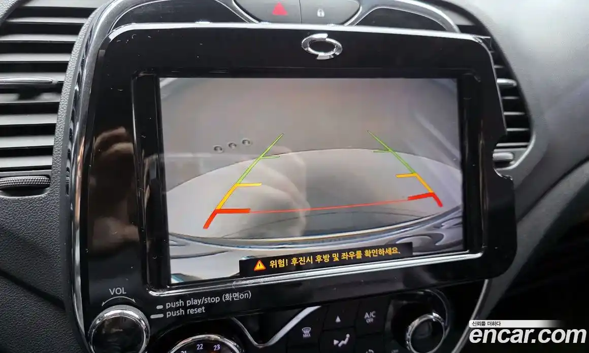 Renault QM3 2017 1.5 Автомат в Москве № 535746, фото 17