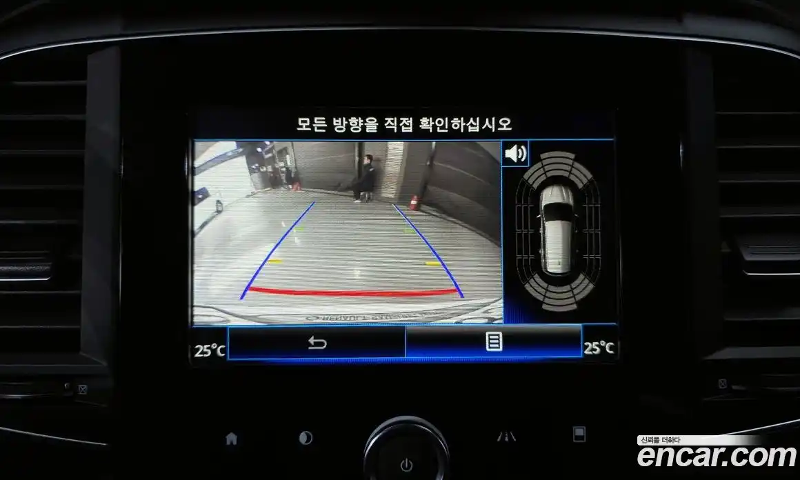 Renault QM6 2019 2.0 Автомат в Москве № 536107, фото 14