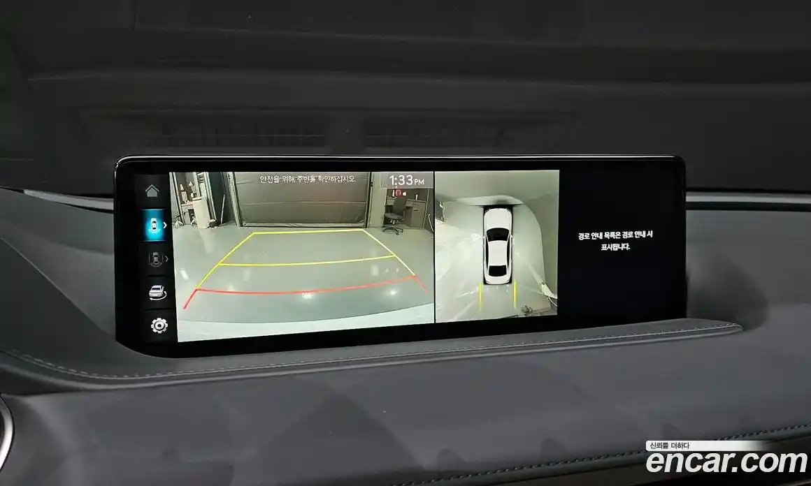 Genesis G80 2022 2.5 Автомат в Москве № 536215, фото 14