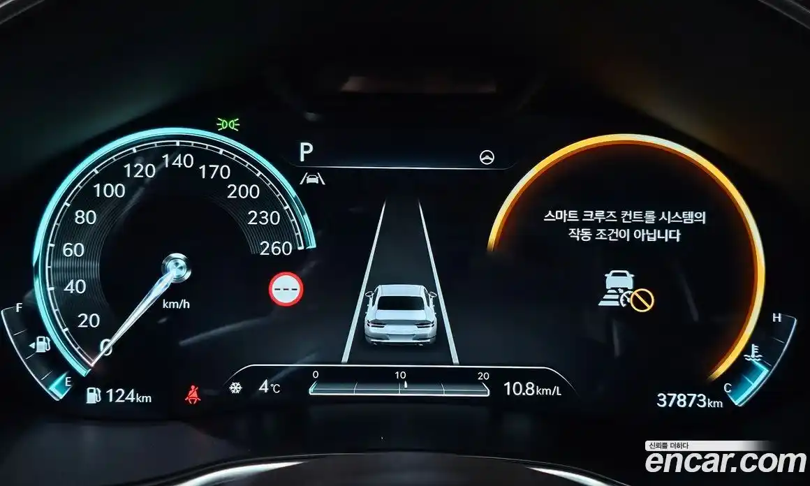 Genesis G80 2022 2.5 Автомат в Москве № 536385, фото 8