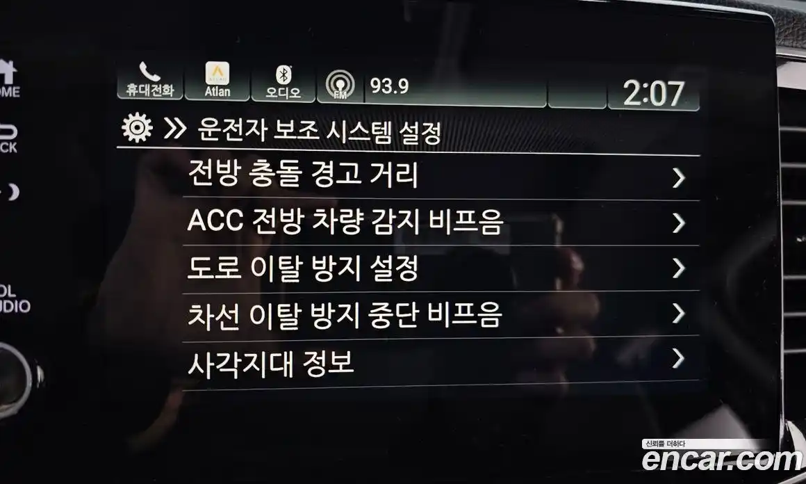 Honda Pilot 2019 3.5 Автомат в Москве № 536559, фото 14