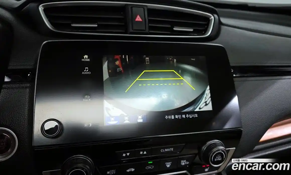 Honda CR-V 2020 1.5 Автомат в Москве № 536978, фото 17