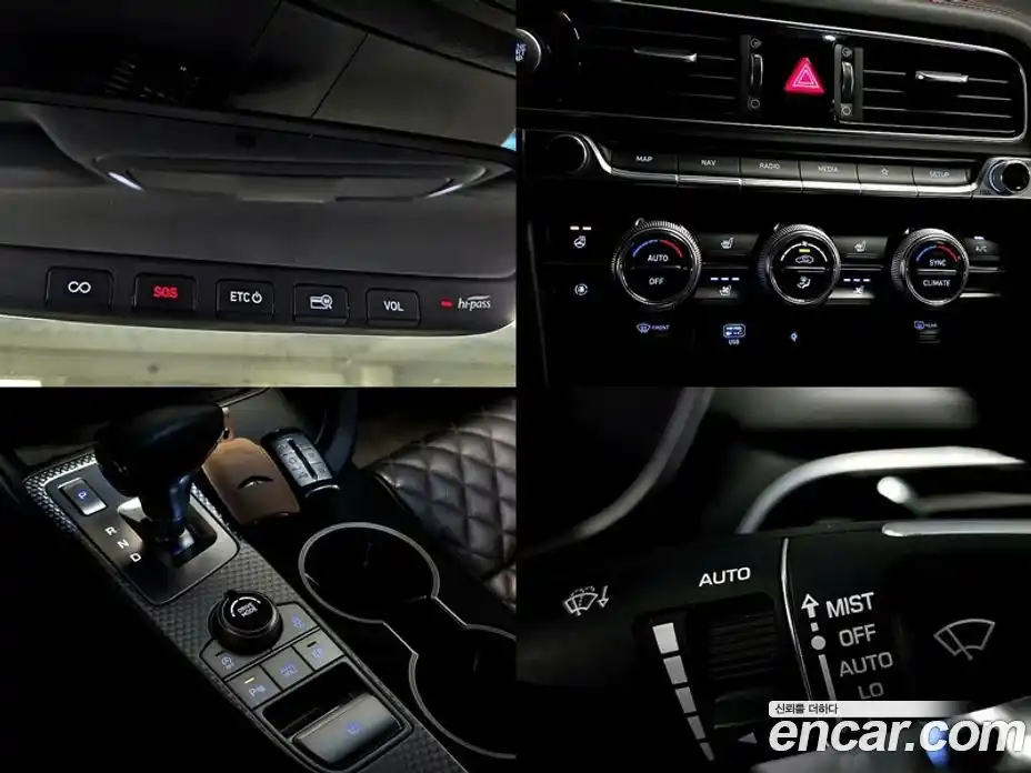 Genesis G70 2021 3.3 Автомат в Москве № 537078, фото 5