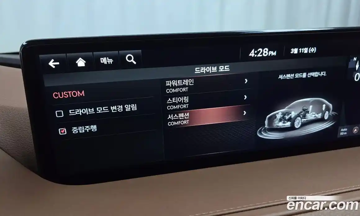 Genesis G80 2021 3.5 Автомат в Москве № 537294, фото 16