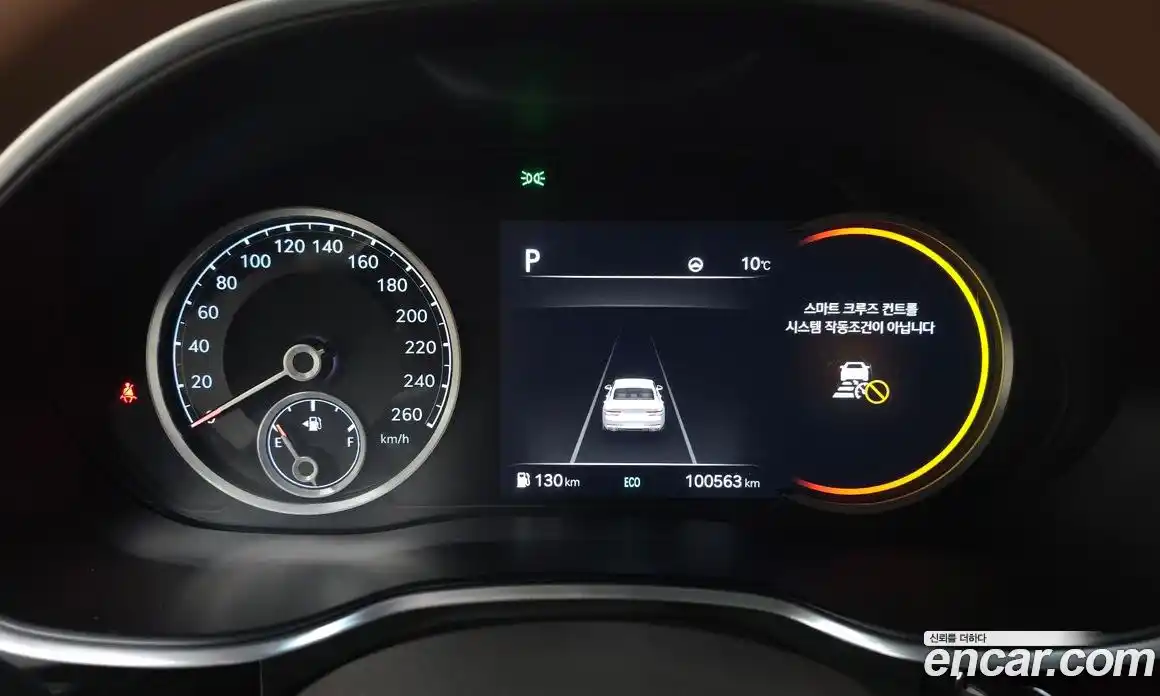 Genesis G80 2021 3.5 Автомат в Москве № 537294, фото 8