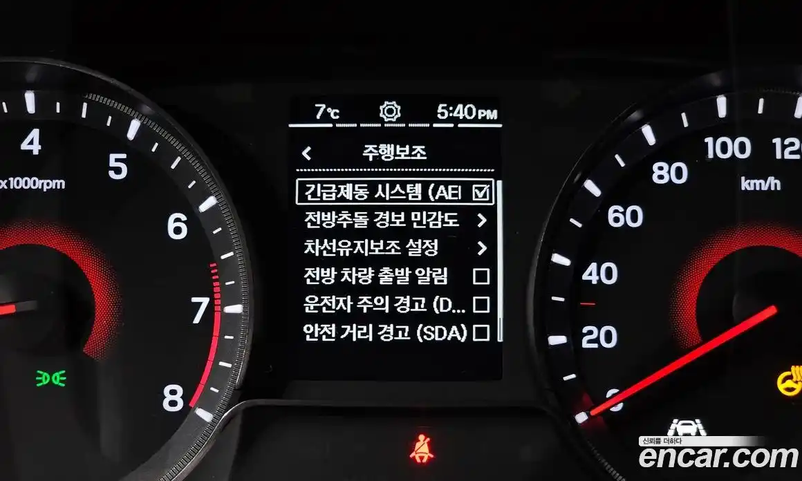 SsangYong TIBOLI 2024 1.6 Автомат в Москве № 538177, фото 16