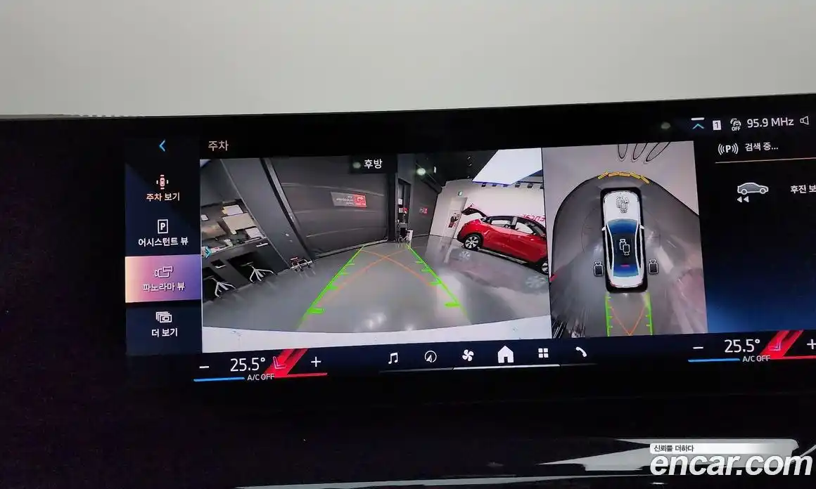 BMW 5-Series 2024 2.0 Автомат в Москве № 538738, фото 15