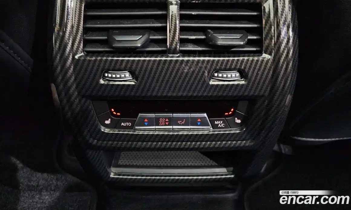 BMW X5 2023 3.0 Автомат в Москве № 539292, фото 17