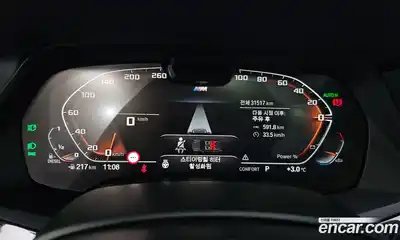 BMW X5 2023 3.0 Автомат в Москве № 539292, миниатюра 7