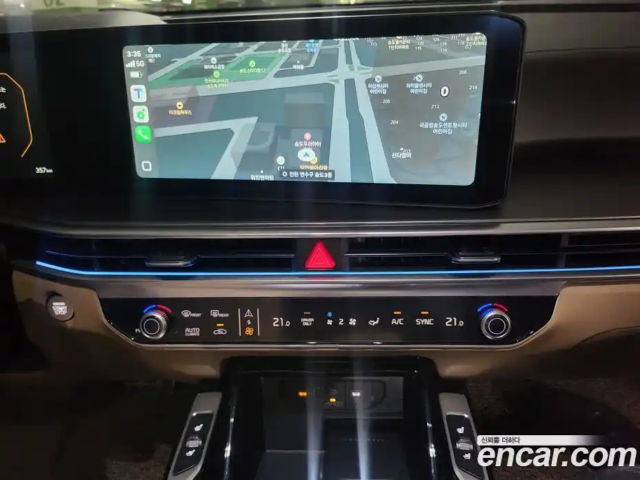 Kia Sorento 2026 1.6 Автомат в Москве № 53978, фото 11