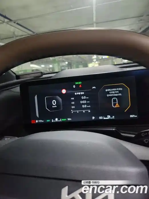 Kia Sorento 2026 1.6 Автомат в Москве № 53978, фото 2