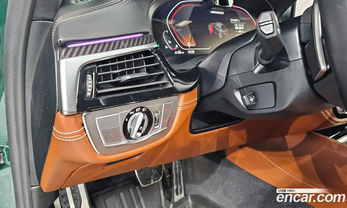 BMW 5-Series 2021 4.4 Автомат в Москве № 540018, фото 14