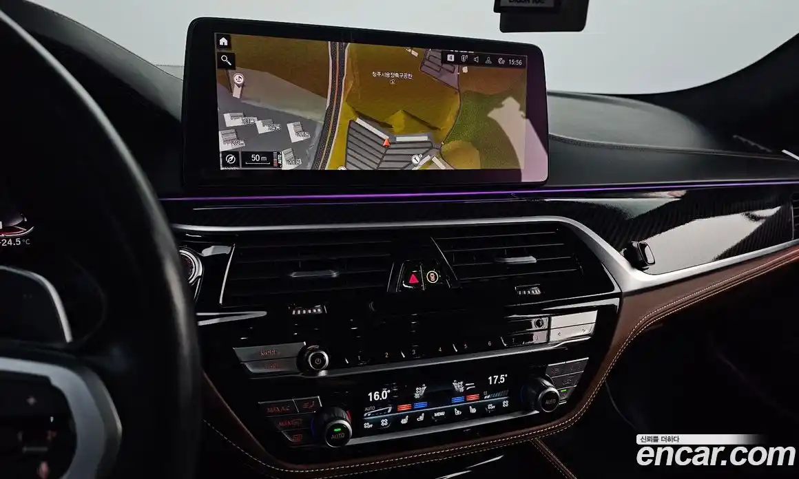 BMW 5-Series 2021 4.4 Автомат в Москве № 540018, фото 16