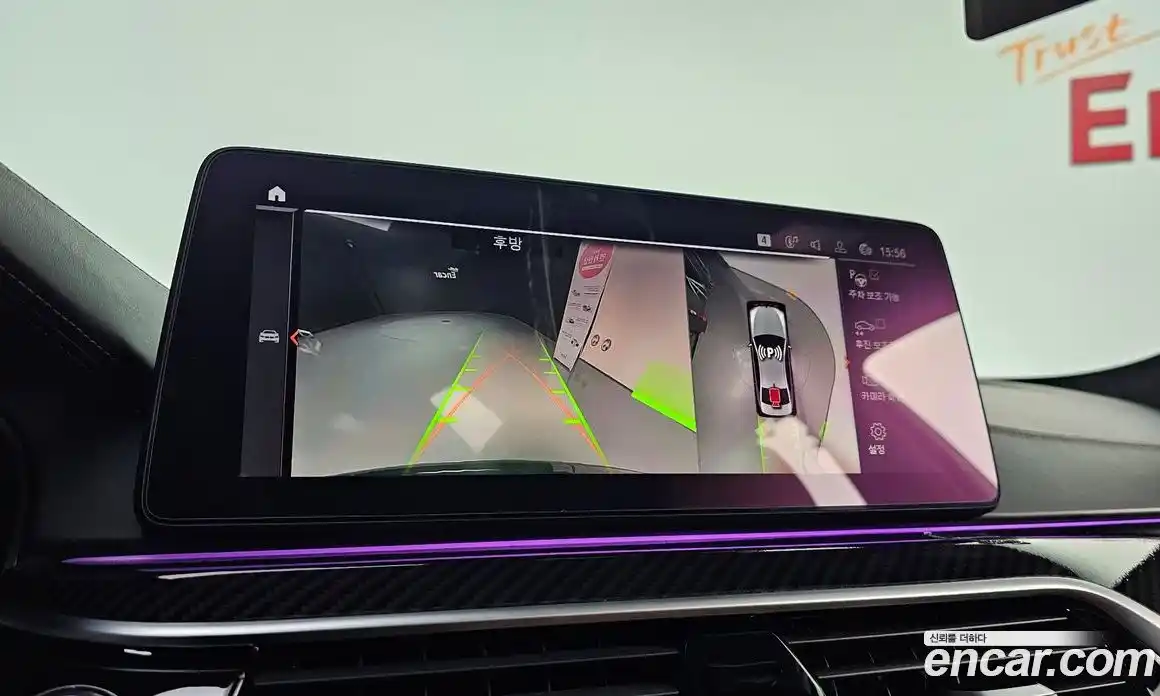 BMW 5-Series 2021 4.4 Автомат в Москве № 540018, фото 17