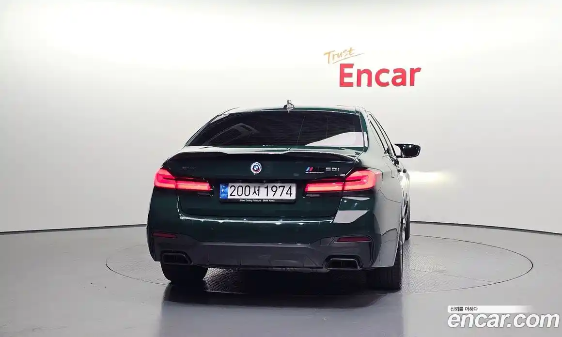 BMW 5-Series 2021 4.4 Автомат в Москве № 540018, фото 4