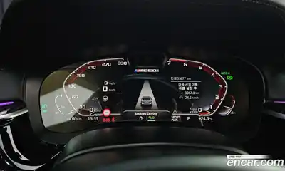 BMW 5-Series 2021 4.4 Автомат в Москве № 540018, миниатюра 8