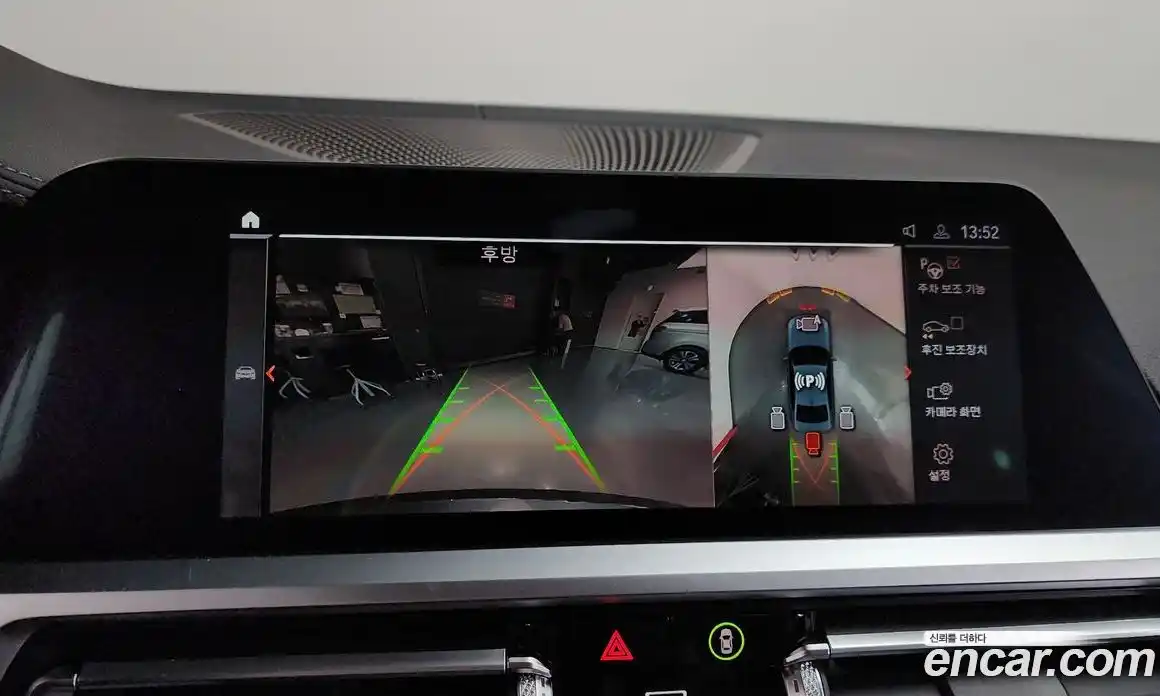 BMW 3-Series 2020 2.0 Автомат в Москве № 540465, фото 15