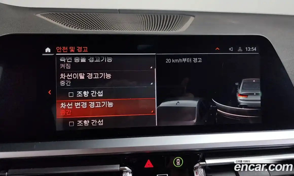 BMW 3-Series 2020 2.0 Автомат в Москве № 540465, фото 16