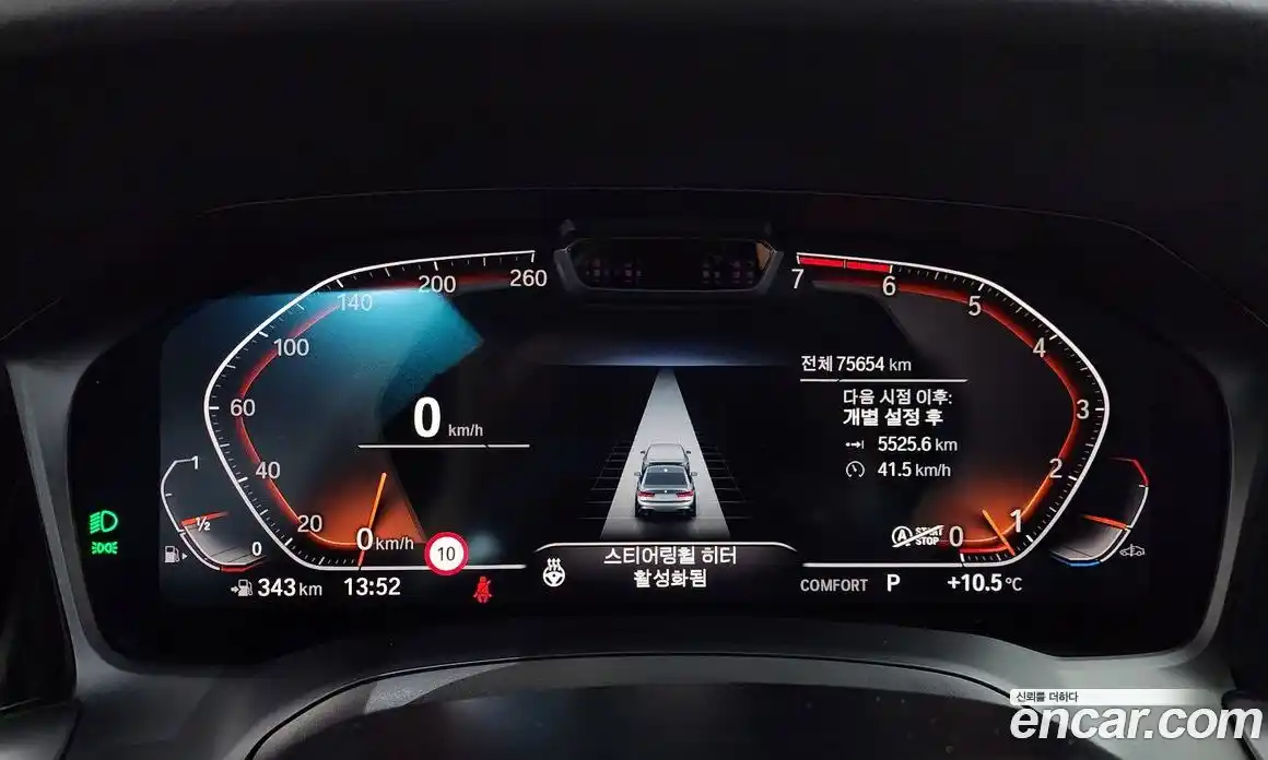 BMW 3-Series 2020 2.0 Автомат в Москве № 540465, фото 8