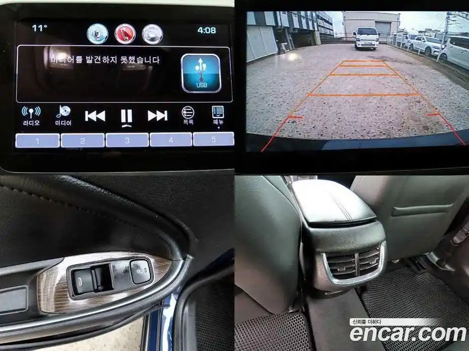 Chevrolet Malibu 2017 2.0 Автомат в Москве № 540703, фото 16