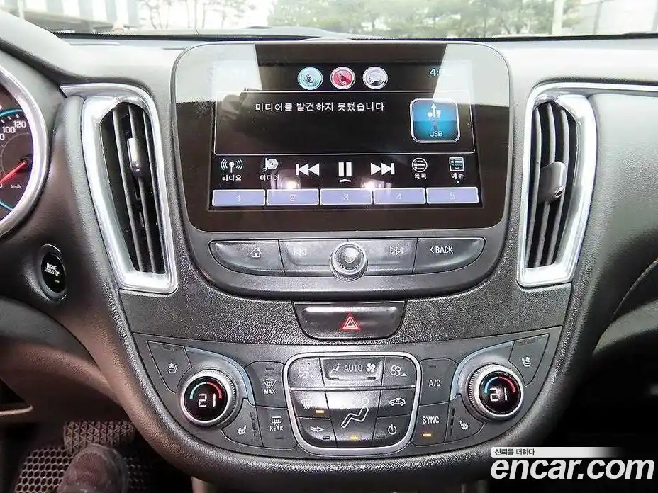 Chevrolet Malibu 2017 2.0 Автомат в Москве № 540703, фото 18