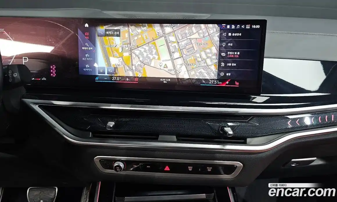 BMW X7 2023 3.0 Автомат в Москве № 540830, фото 14