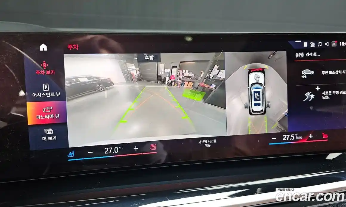 BMW X7 2023 3.0 Автомат в Москве № 540830, фото 15