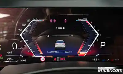 BMW X7 2023 3.0 Автомат в Москве № 540830, миниатюра 8