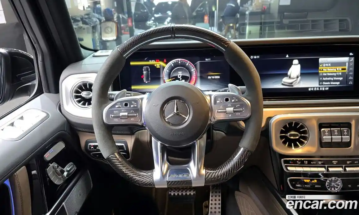 Mercedes-Benz G-Class 2021 4.0 Автомат в Москве № 541902, фото 14